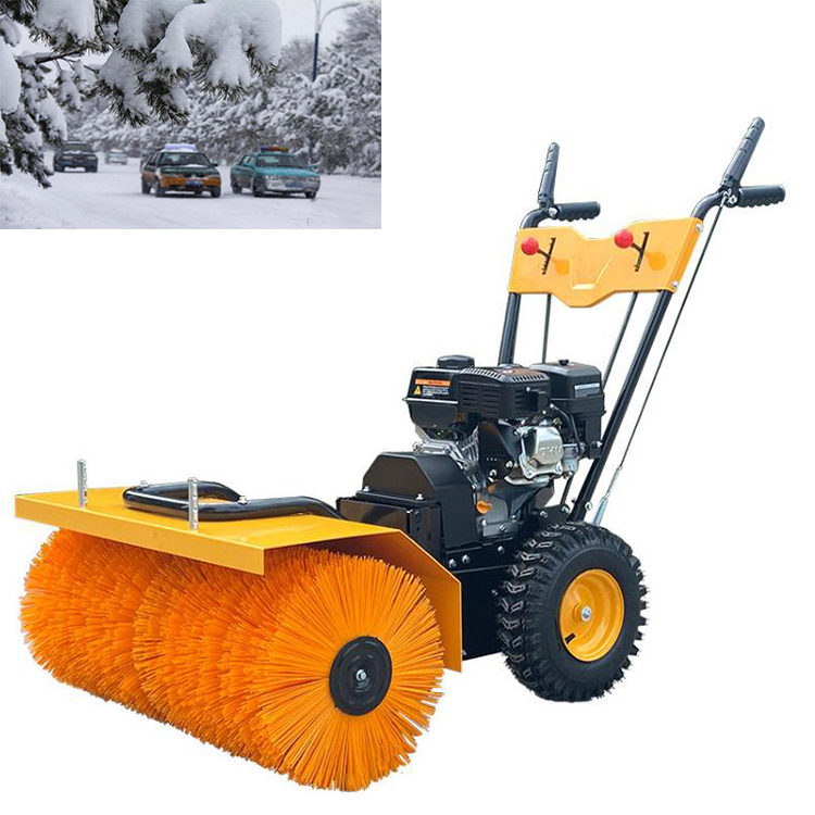 Gasoline engine snow sweeper mini snowblower