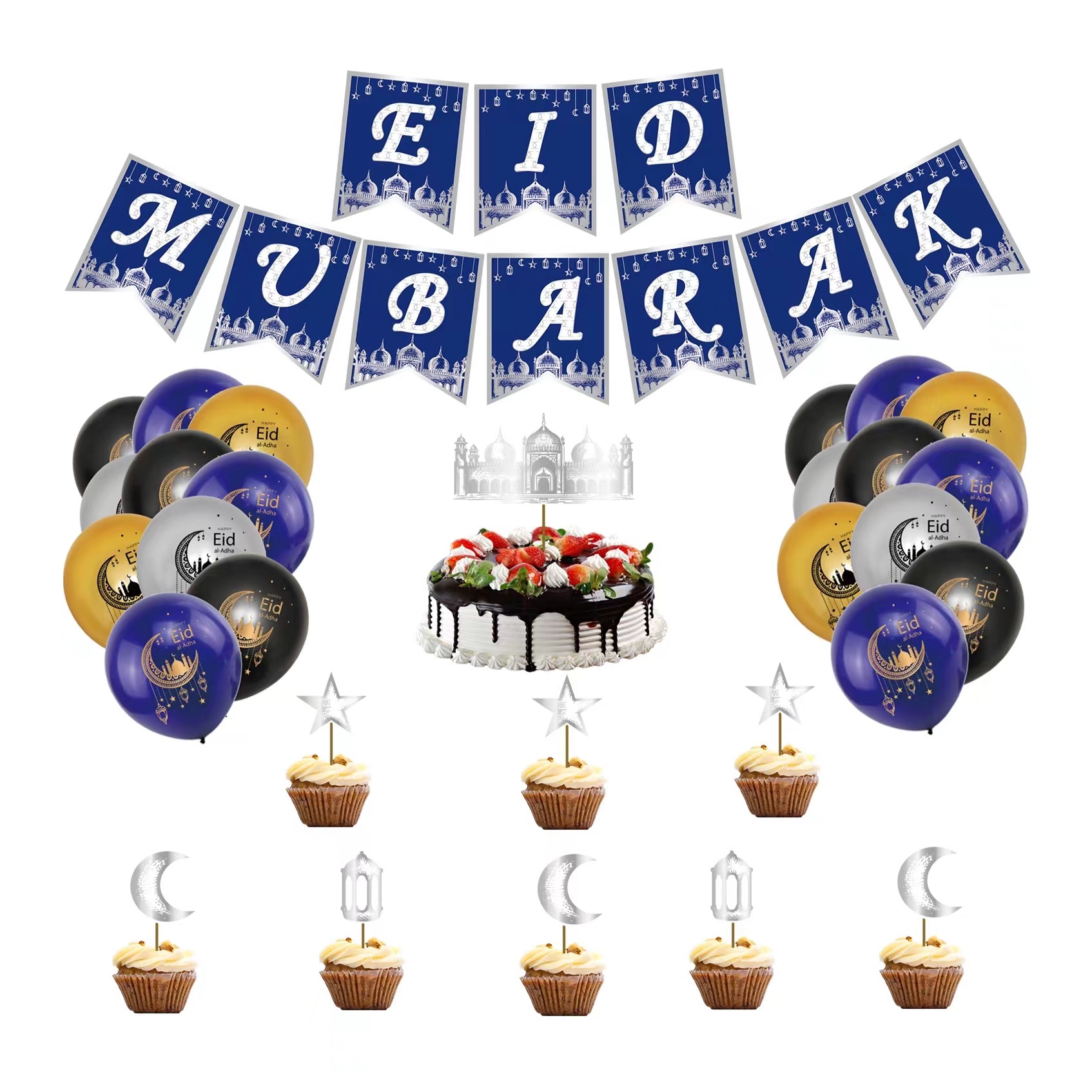Eid party decoration set eid mubarak theme banner balloon cake topper decoration set Party Supplies