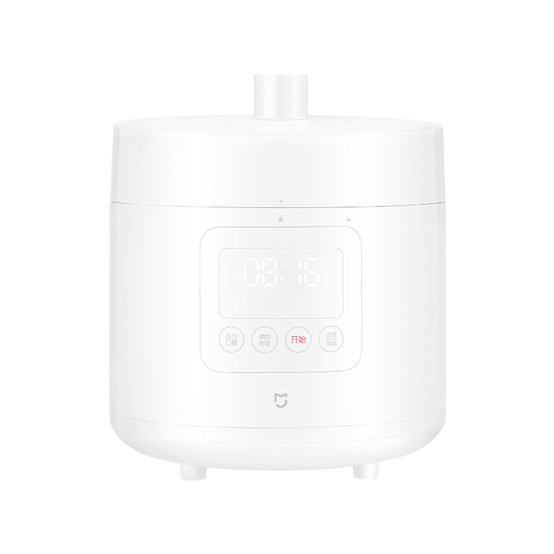 Xiaomi Mijia Smart Electric Pressure Cooker 2.5L APP 9 Level Pressure Adjustment Double-Port Induction Safety Protections