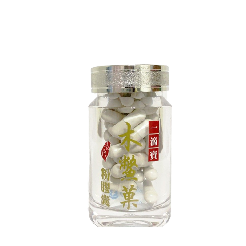 2021 Popular selling health food Gac Fruit Powder for improve vision