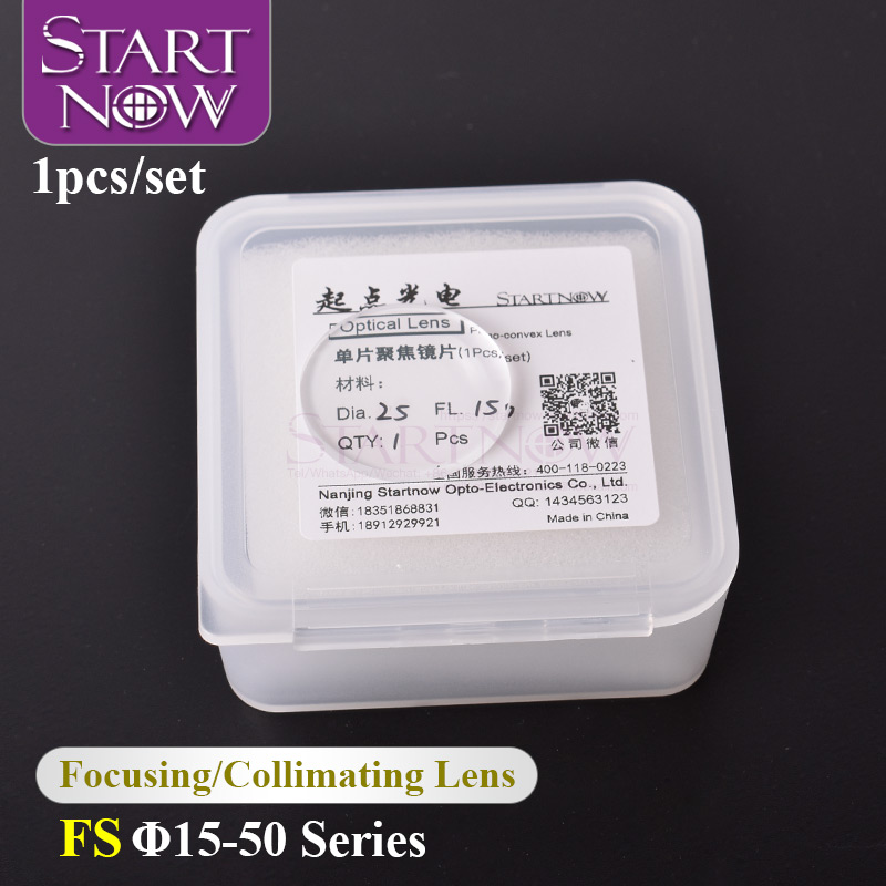 Startnow 1 шт./компл. D15-50 плавленый силикон волоконного лазера фокус коллиматорный объектив с одним портом «мама» выпуклые фокусировки Коллиматорные линзы