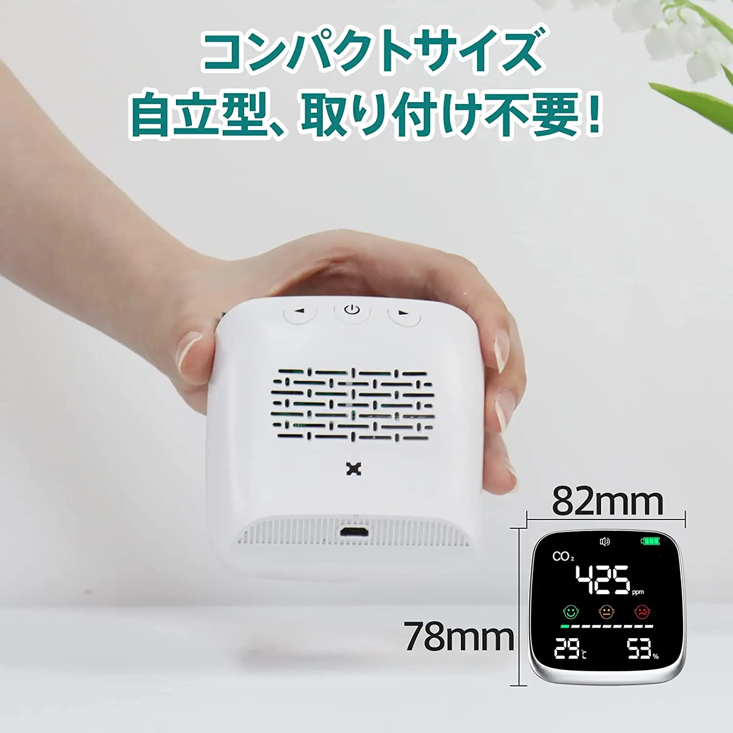 Japan Indoor Air Quality Monitor Carbon Dioxide Air Quality Monitor Meter Co2 Detector Indoor Co2 Meter Carbon Dioxide Co2 Meter