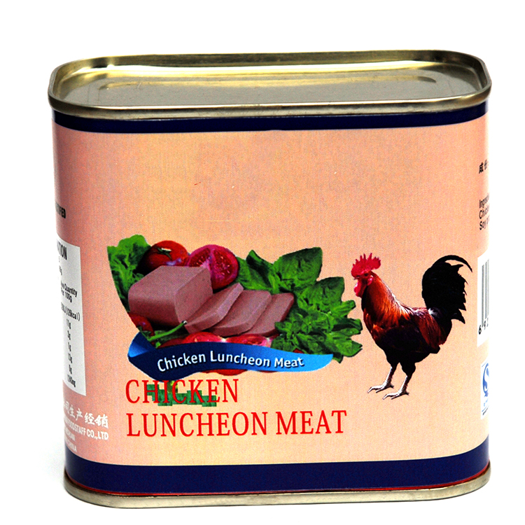 Горячая Распродажа OEM, говядина, тальон, мясо, Халяль, курица, банка для обеденного мяса