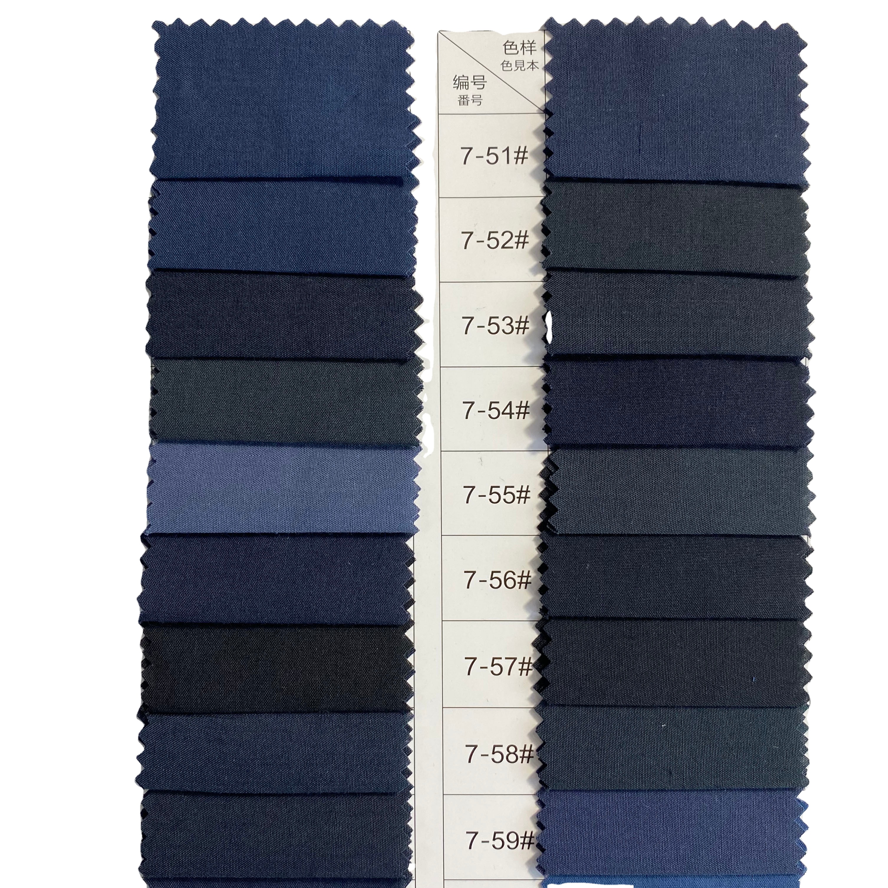Factory direct supply T/C,100%Cotton 90GSM-110GSM herringbone plain durable lining fabric pocket from china