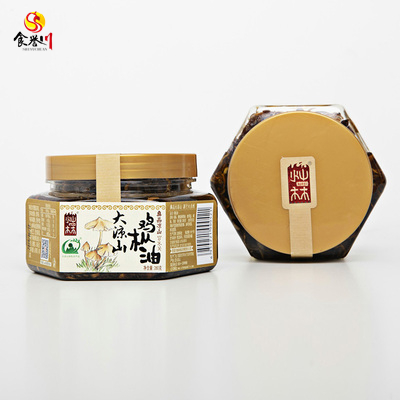 Collybia Albuminosa Oil Sichuan Specialty Jizong mushroom Termitornyces albuminosus