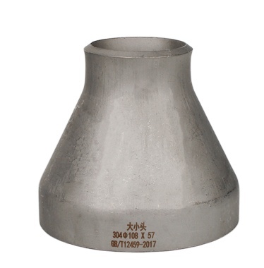 Titanium Stainless Steel Tube Fittings Butt-welded Concentric Reducer Decoration Stainless Steel Pipe Plumbing Reducer