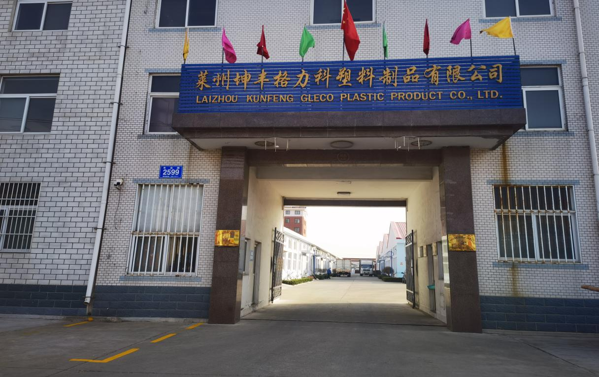 Heavy capacity 1000kg packing storage pp jumbo fibc big bag