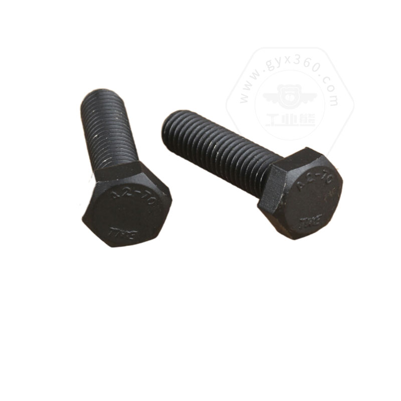 Wholesale DIN933 M6 M8 M10 M12 M16 Black Oxide Grade 10.9  Hex Head Bolts hexagonal Bolt