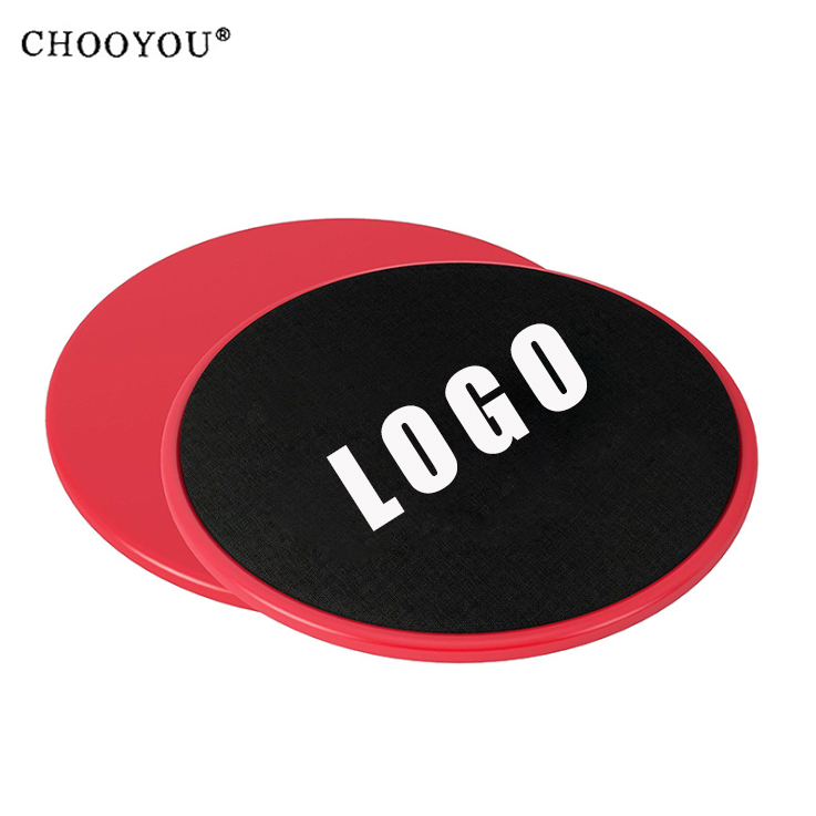 Скользящие скользящие диски CHOOYOU для перекрестной тренировки
