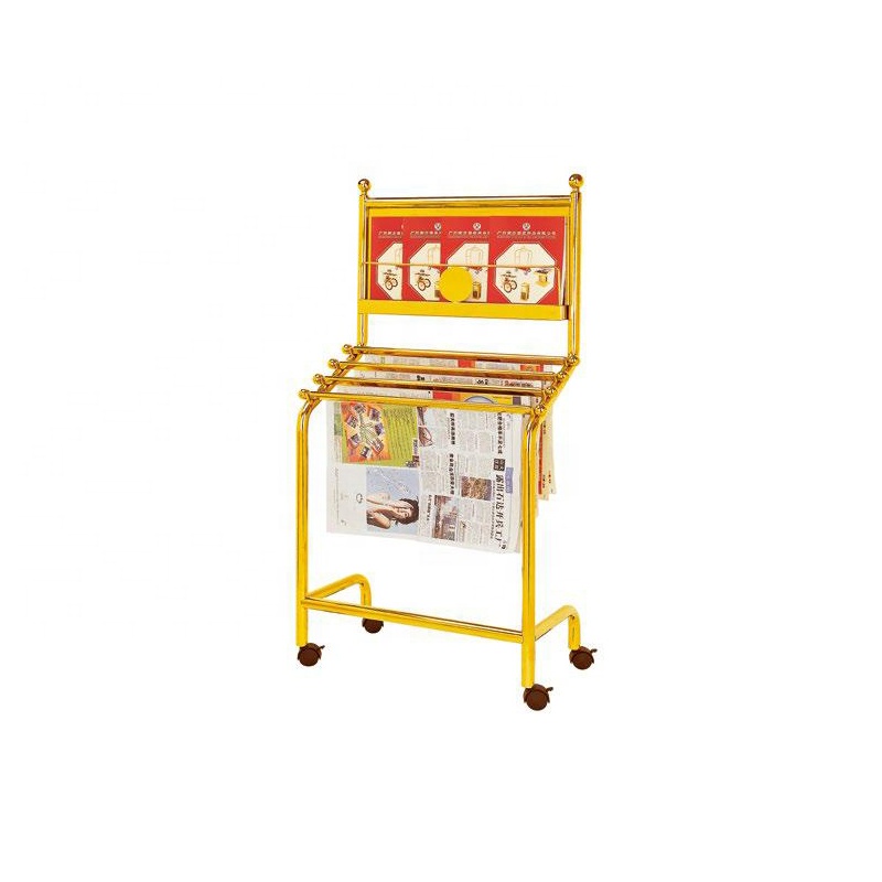 Hotel lobby bookstore vertical metal shelf newspaper rack with wheels