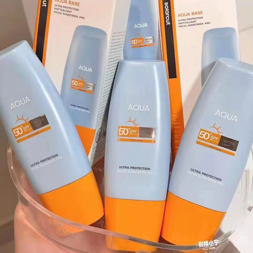 Ультразащитный матовый и легкий солнцезащитный крем для лица pro SPF50 + PA +++