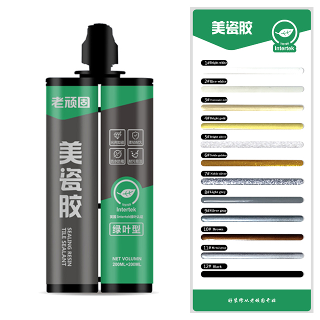 Colors optional sealant Waterproof environmental epoxy tile grout