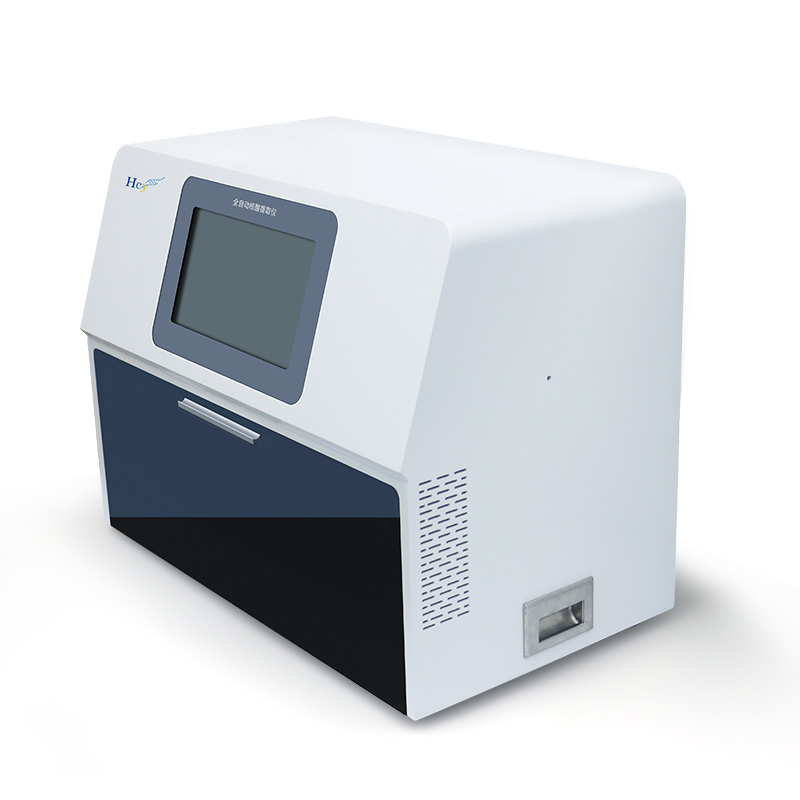 Nucleic Acid Extract Solution Extraction Nucleic Acid Sampling Cabin Tube Nucleic Acid Extraction System