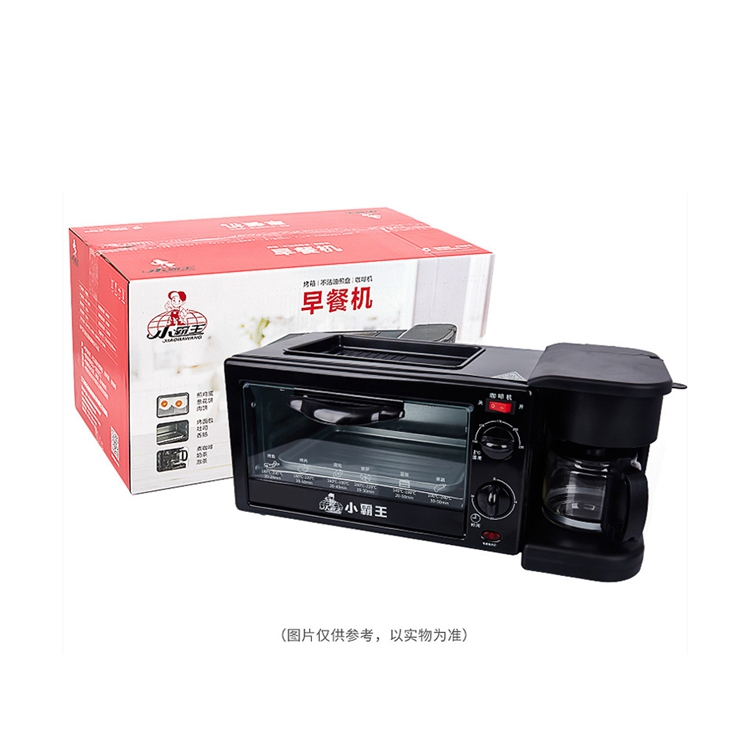 Factory hot sale multi function breakfast machine 3 in 1 electric toaster gift customization toaster gift customization
