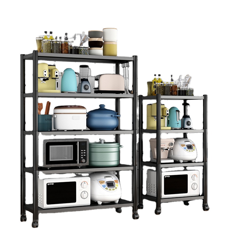 Household kitchen shelf floor-standing multi-layer microwave oven storage rack tableware condiment storage rack