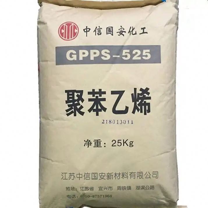 Первичные гранулы GPPS/кристаллические гранулы полистирола GPPS сырья