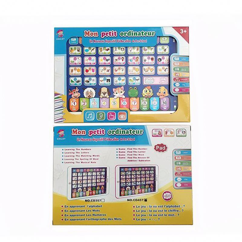 Baby Early Learning Toy Intelligent French English Study Machine for Kids Toys Educational