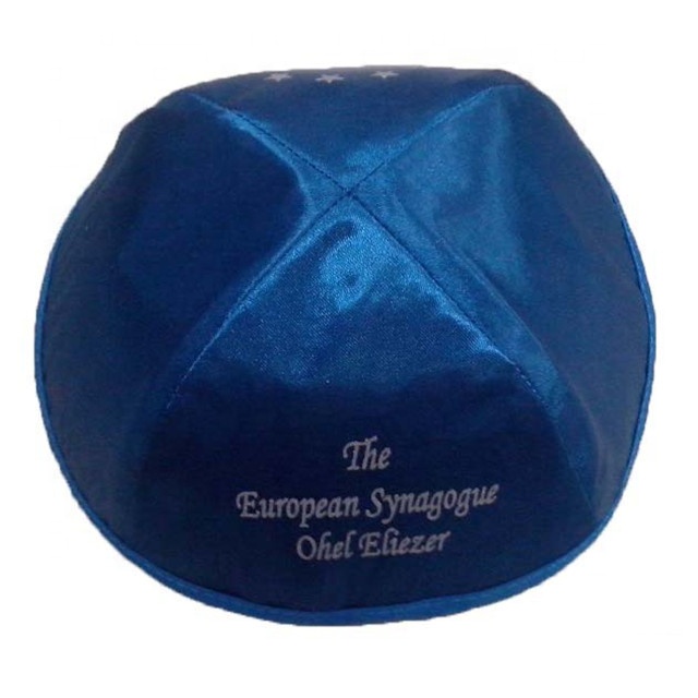 Горячая Распродажа, вязаная атласная еврейская шляпа Kippot Kippah