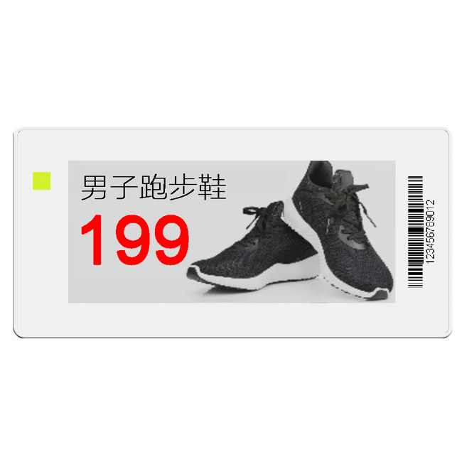 2.9 inch ESL E-ink Electronic Shelf Label Digital Price Tags For Retail Stores