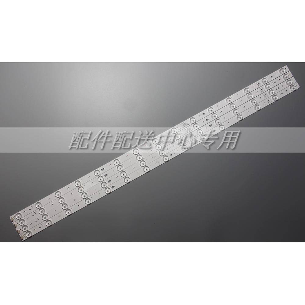 Светодиодная лента для подсветки Haier LE42B310G LS42H6000 LE42B510F LED42D15 3034201520V LE42B310G LS42K5500, 4 шт.