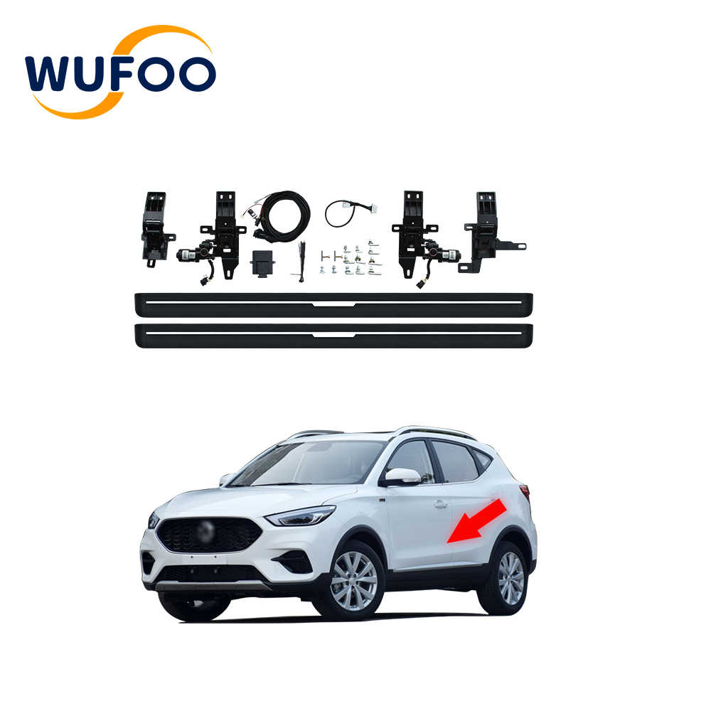 WuFoo электрическая беговая доска для MG HS/ZS боковая Беговая доска