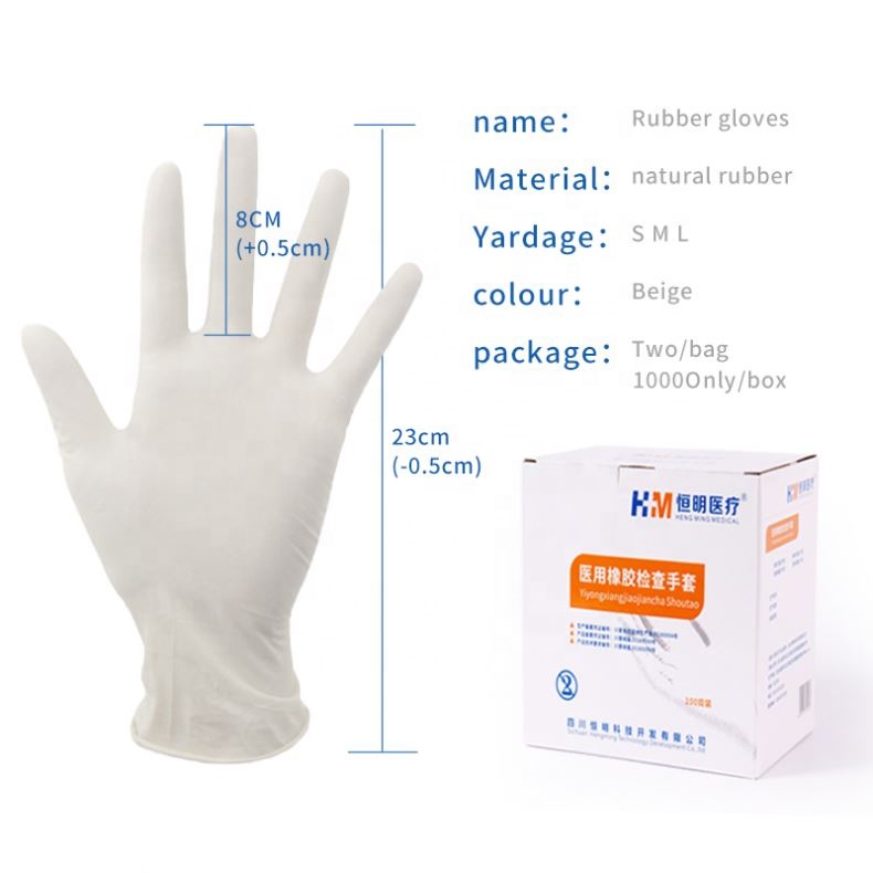 New Arrival Latex For Medical Hand Gloves One Time