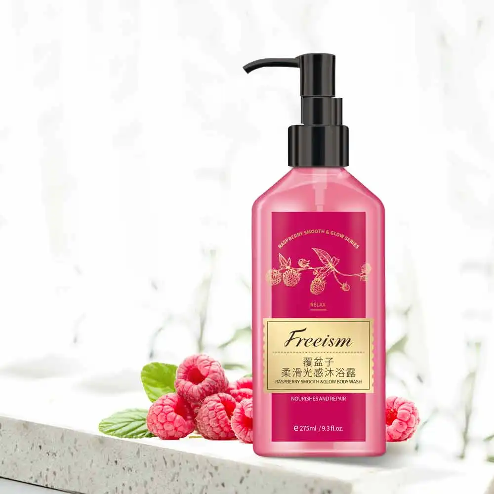 Raspberry Anti Oxygen Anti Aging Grape Seed Oil Increase Skin Elasticity Glow Body Wash