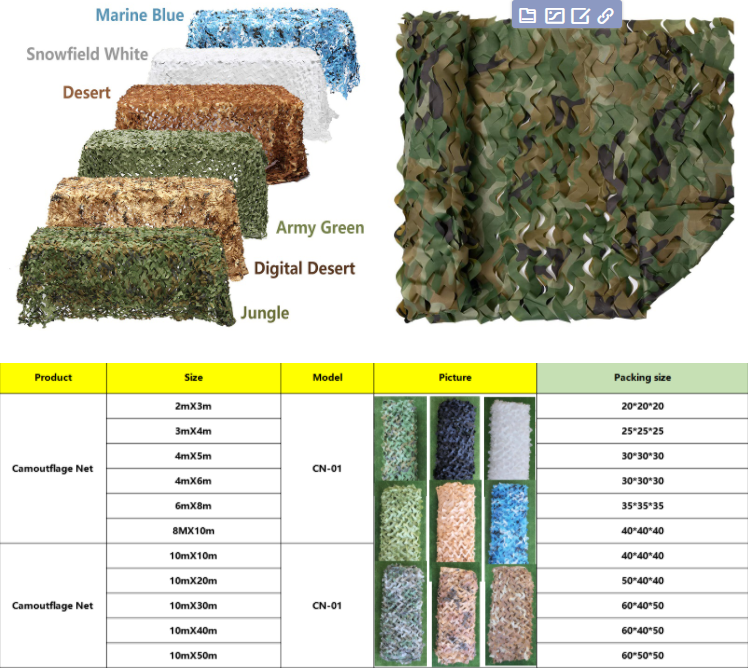 Camouflage Net Breathable Desert Camouflage Military Vehicles Camo Netting