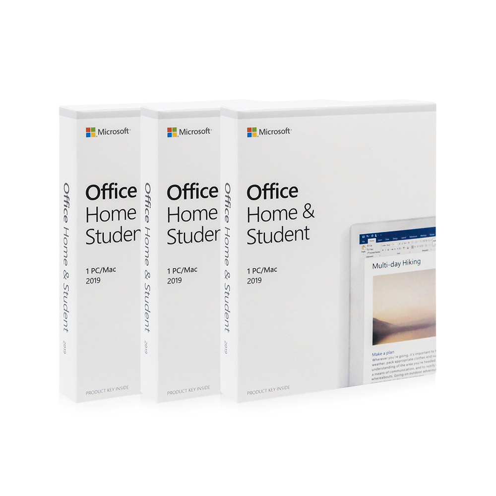 Карточка для ключей для дома и студентов Office 2019