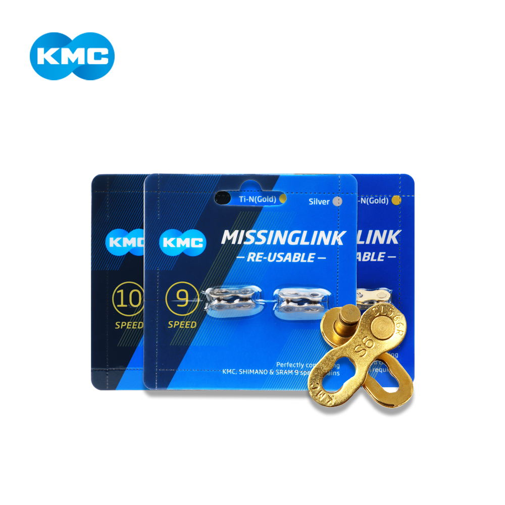 KMC Alloy Steel High Quality 2 Pair Bike Key Chain Buckle Quick Link Buckle For 12 Speed Bicycle Chain Missing Links