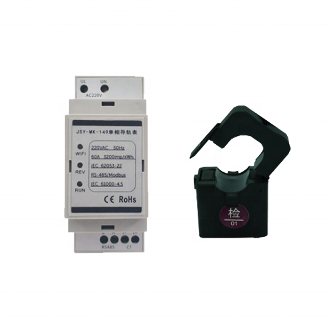RS485 напряжение переменного тока метр 0-265V 150A Американская классификация проводов 2р din rail Электрический Мощность счетчик энергии одиночной фазы