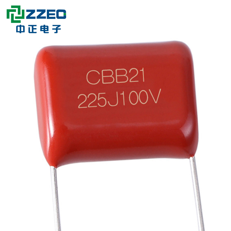 Cbb21 400v 225j 20 мм Металлизированный Полипропиленовый Cbb21 225k 630v, самый популярный пленочный конденсатор, 2,2 мкФ