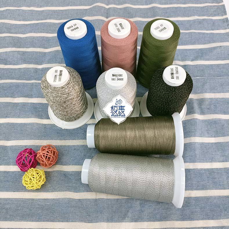 Conductive Yarn Sewing Yarn Thread For Touch Screen Gloves