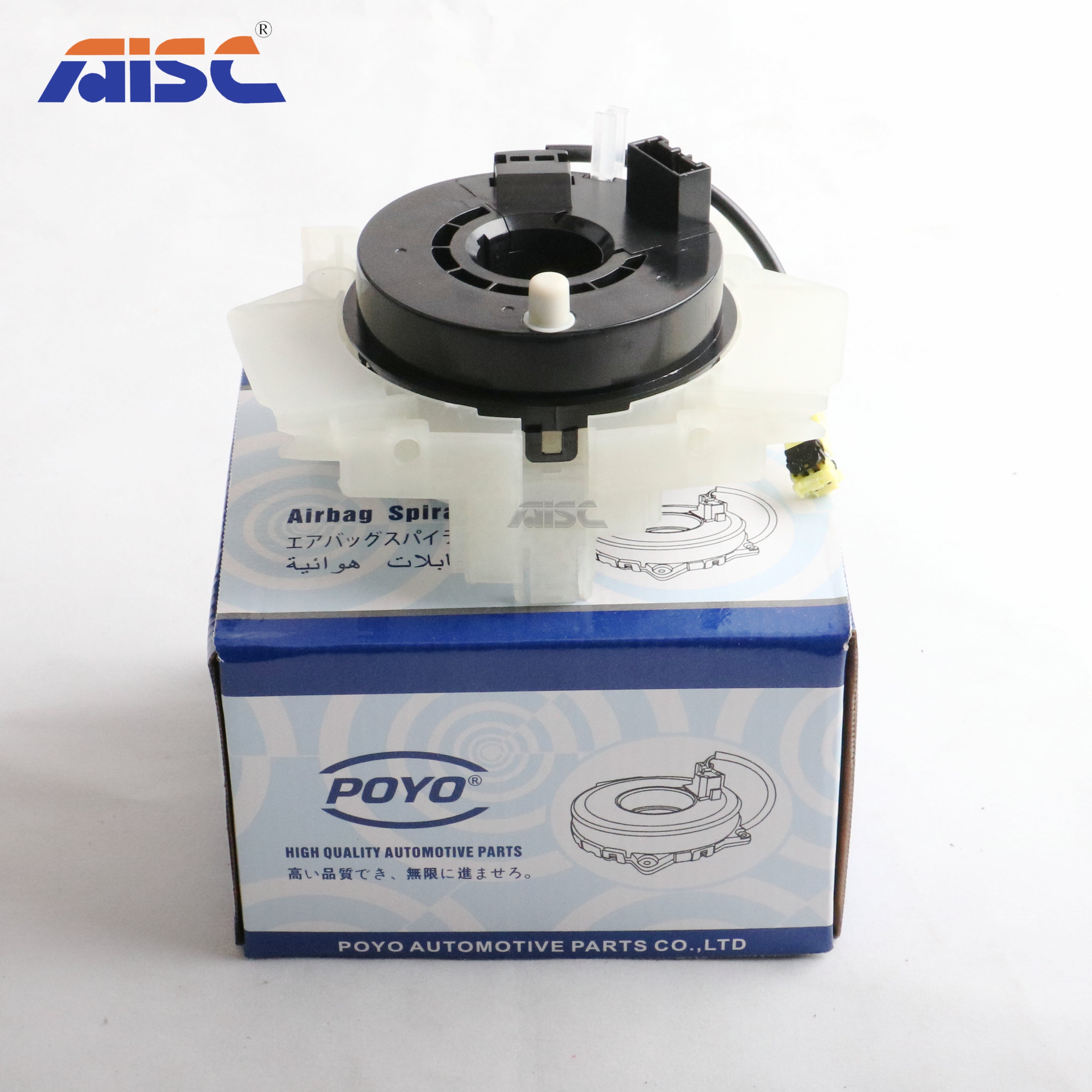 Спиральный кабель LiveProducts AISC 25567-9W110 для часов Teana J31, весенние Японские Автомобильные запасные части