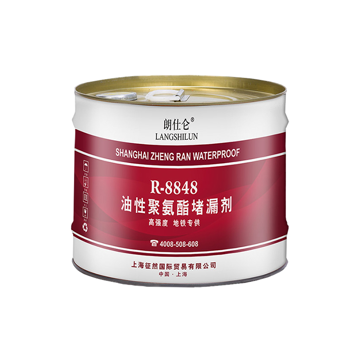 Polyurethane Grouting Fluid Waterproof Repair Water Leakage Plugging Epoxy Resin High Pressure liquid Grouting Material