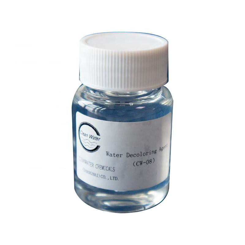 Dicyandiamide формальдегидная Смола cw08 обесцвечивающее вещество для воды