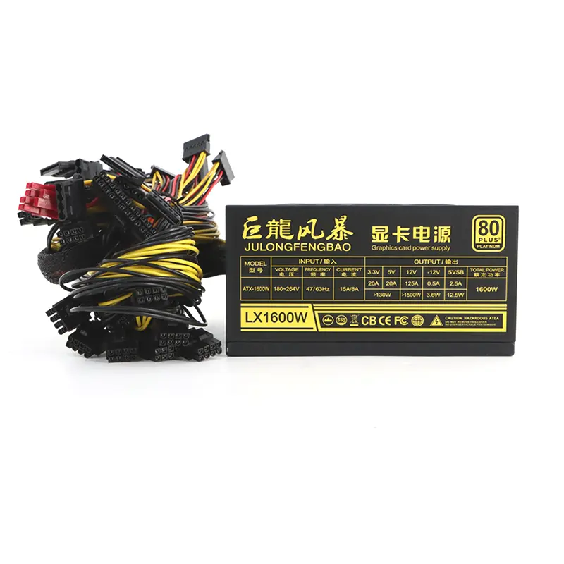 Julongfengbao full voltage 110V 1600w power supply 1800w 2000w multi channel graphics card power supply