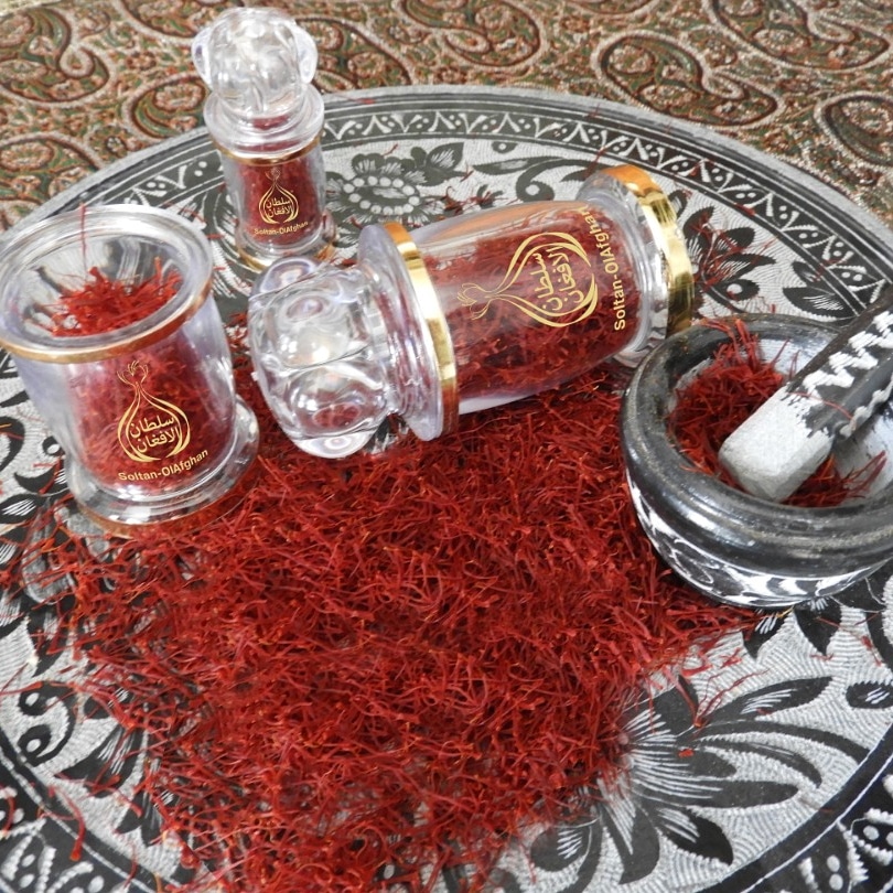 Афганский Шафран
