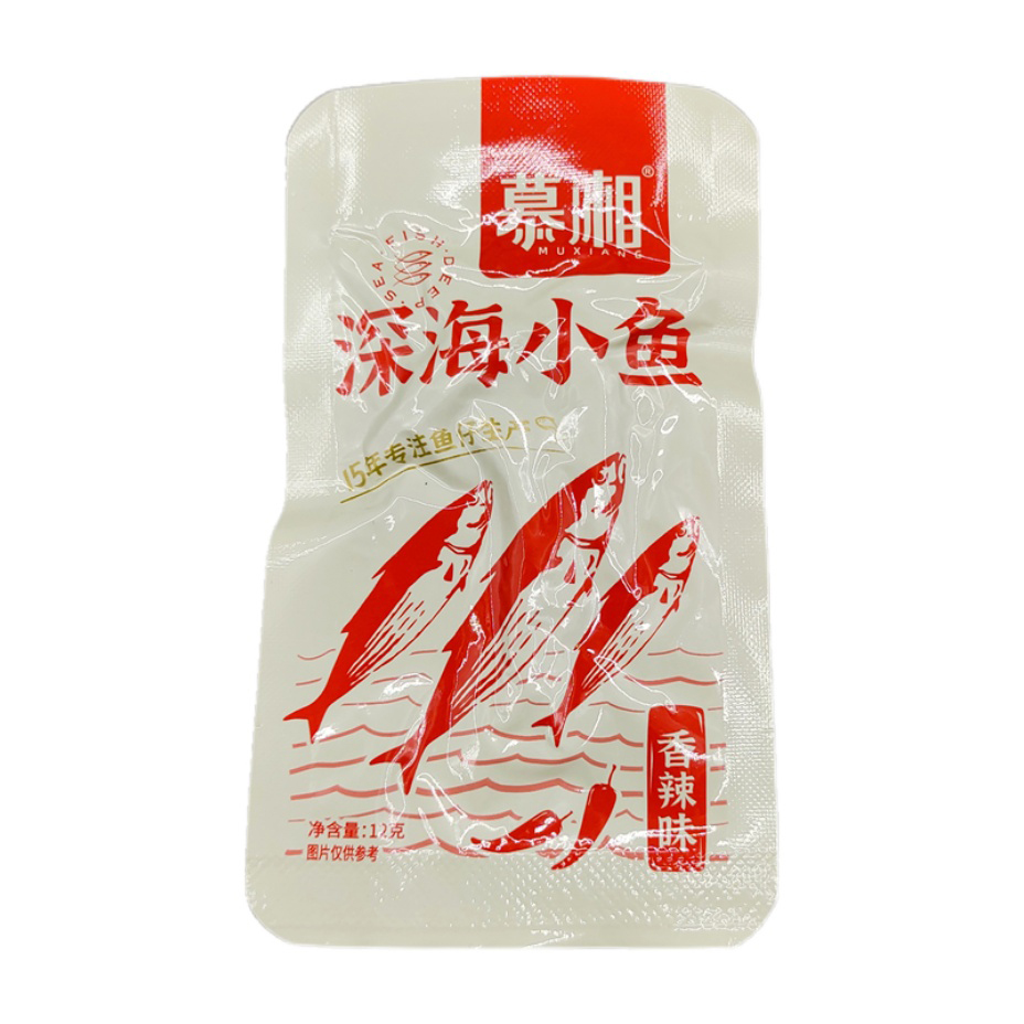 Direct Selling Good Quality 0.012 kg Healthy Delicious Kids Snacks