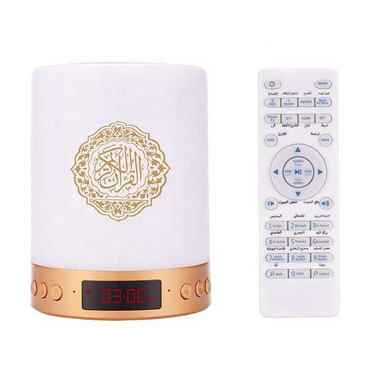 wholesale Factory Price LED Display Touch Lamp Quran Player Speaker For Muslim Learn Quran With Azan Clock