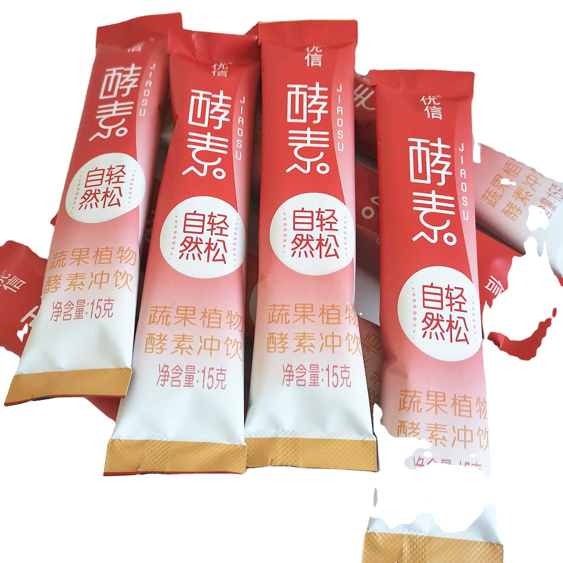 Food grade factory price bromelain powder lipase enzyme powder