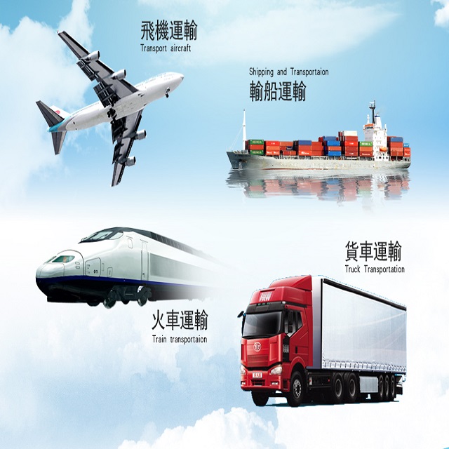 Агент по доставке yiwu Топ 10 экспедиторов из Китая в Катар/Сальвадор/Барбадос/Гана/Норвегия/Канада/Уганда/Замбия/Турция