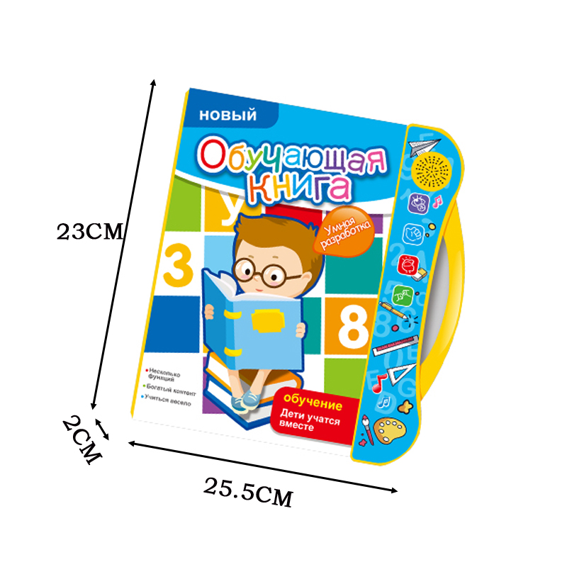 Multi Language Children Learning Machine Toy English Chinese Speaking Book Talking Pen Book