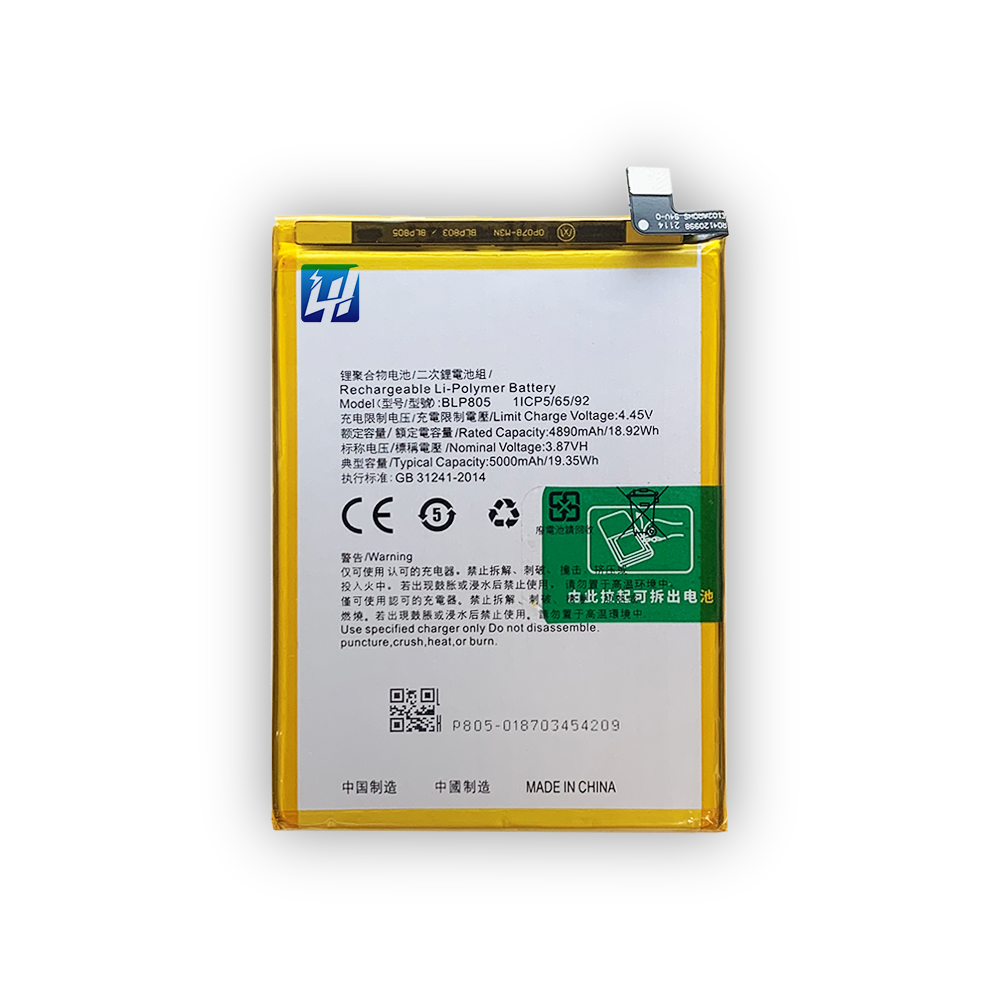 BLP805 Standard original cell phone battery for OPPO A53 4G A32 A54 A53s battery