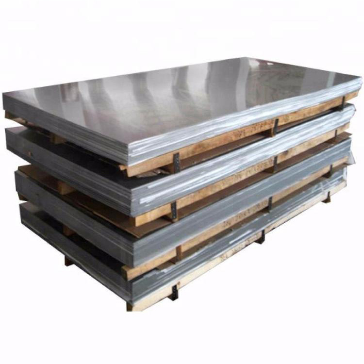 CCS ABS BV GL RS IACS NK 1050 O H12 H14 H16 H18 alloy aluminum plate