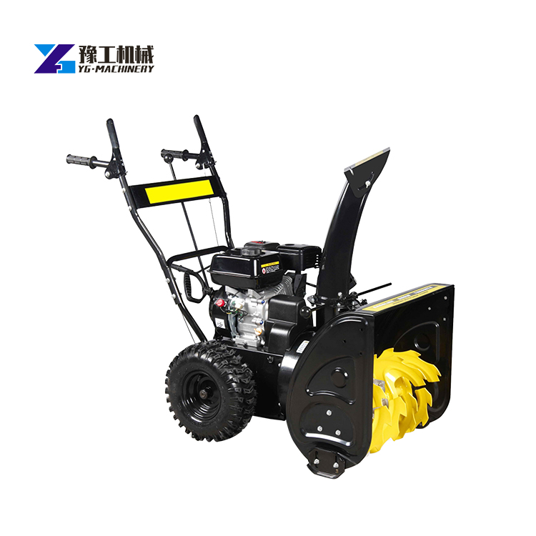 Снегоочиститель 13hp/снегоочиститель 49in для фронтальных снегоочистителей с рабочей шириной 1250 мм