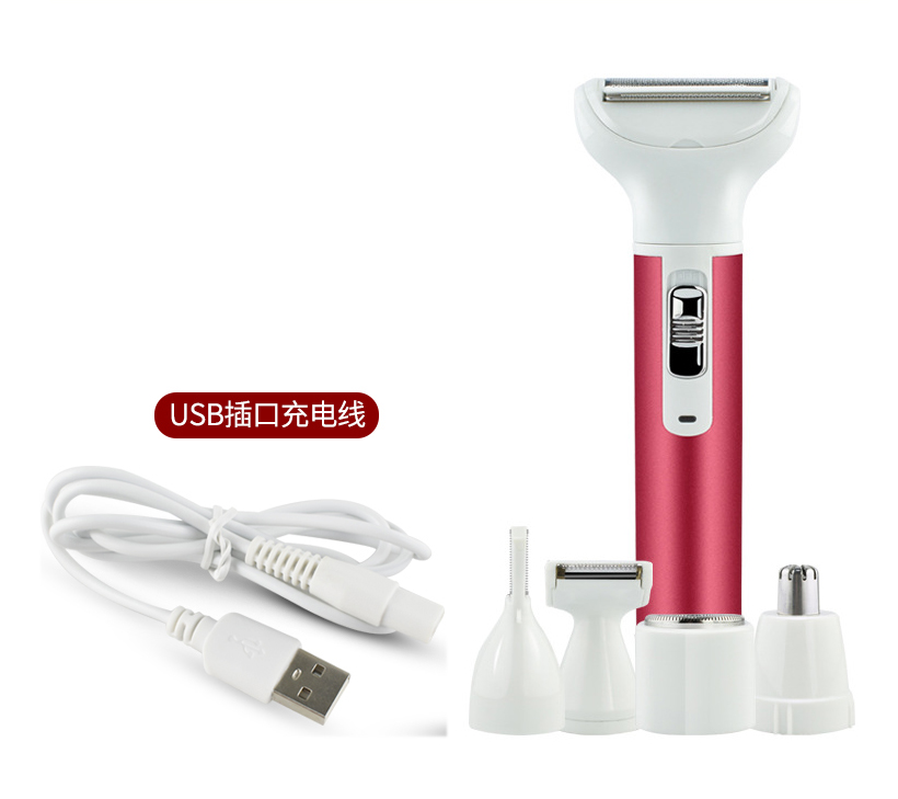 5-in-1 electric hair epilator lady shaver USB professional facial & body shaver