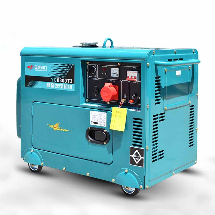 5kw 7kw 10kw 10kva малой мощности генераторная установка один 3 фазы супер тихий портативный домашний дизельные генераторы набор