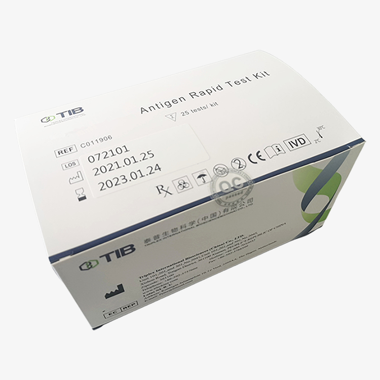 wholesale 25 tests/kit Home Selftest Nasal Saliva swab antigen rapid test kit 19