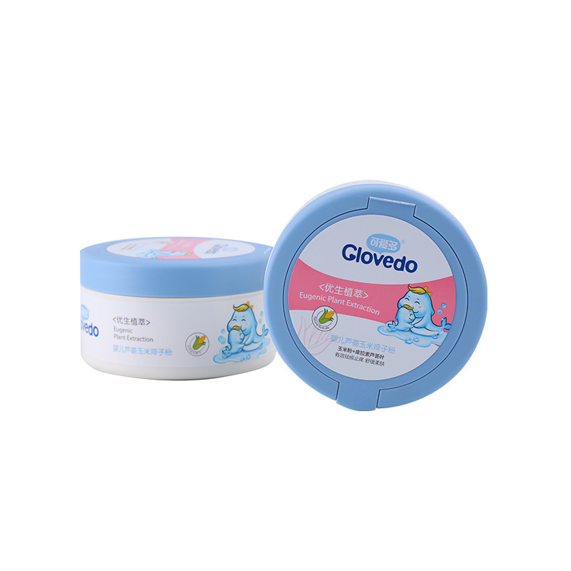 Newborn Prickly Heat Powder 140g Baby Powder Aloe Corn Prickly Heat Removing